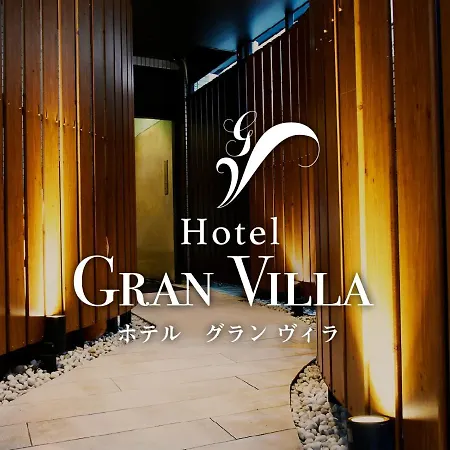 Hotel Gran Villa-2